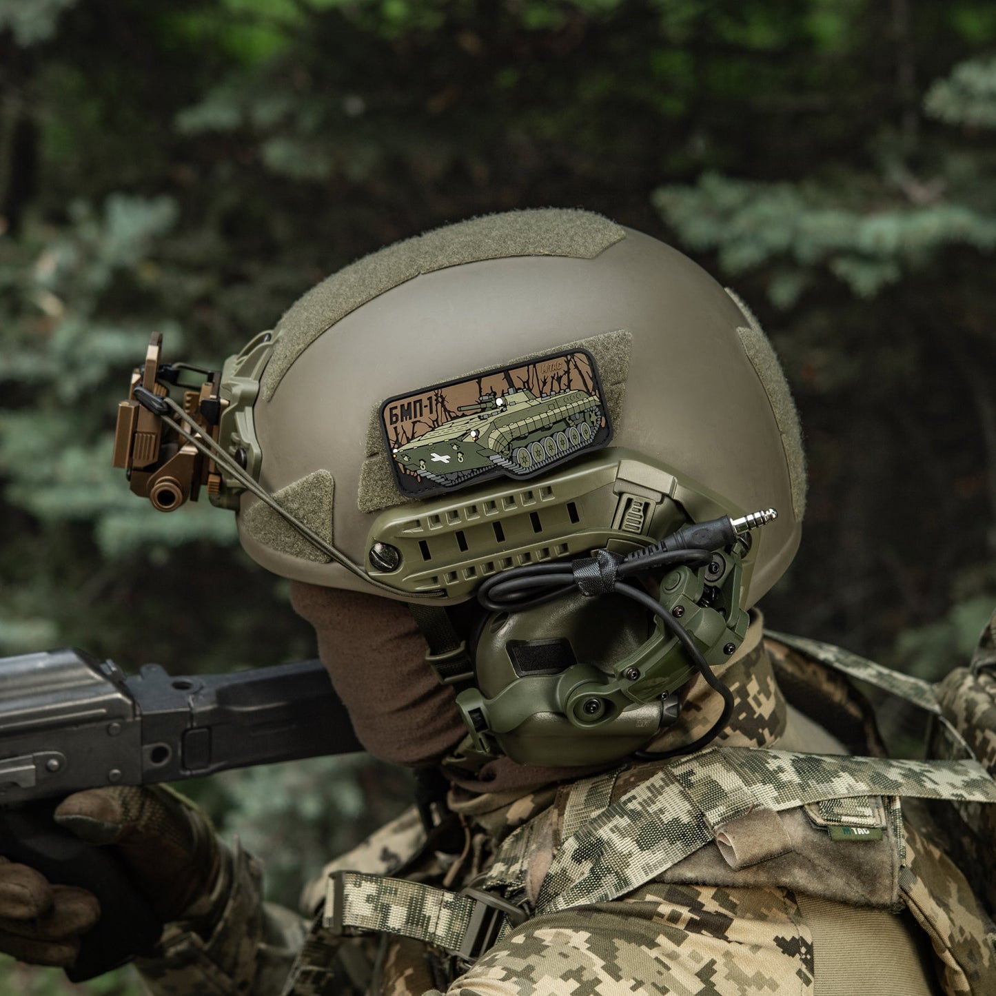 M-Tac Patch BMP-1 PVC