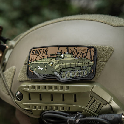 M-Tac Patch BMP-1 PVC