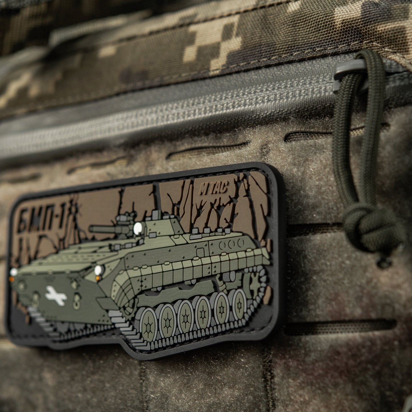 M-Tac Patch BMP-1 PVC