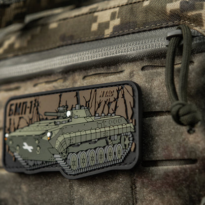 M-Tac Patch BMP-1 PVC