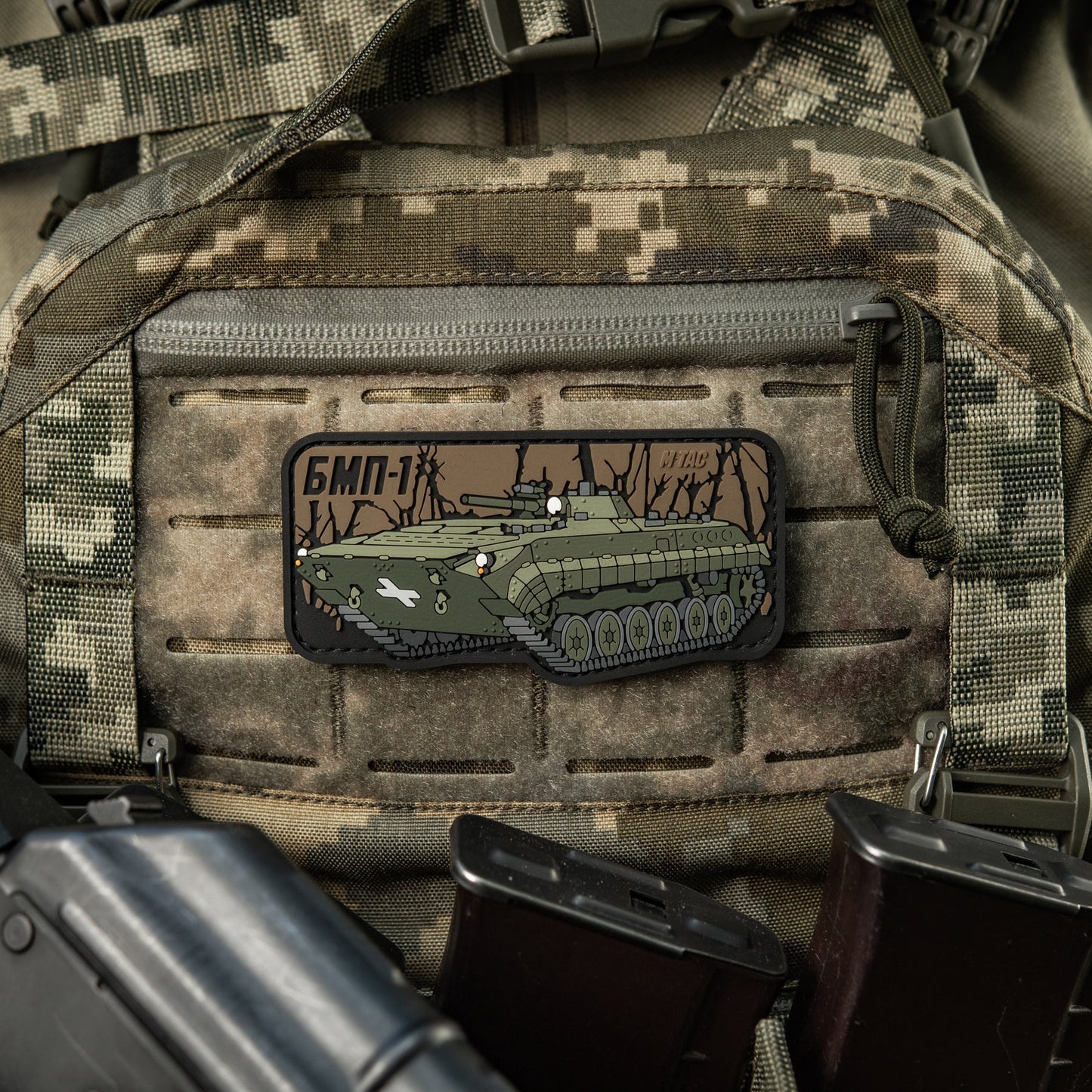 M-Tac Patch BMP-1 PVC