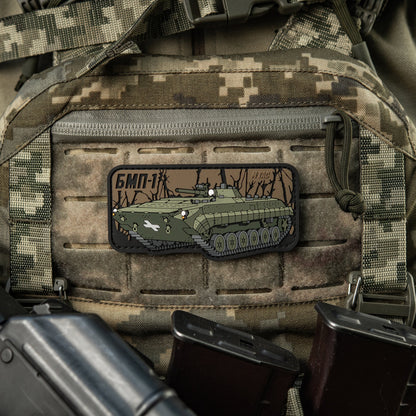 M-Tac Patch BMP-1 PVC