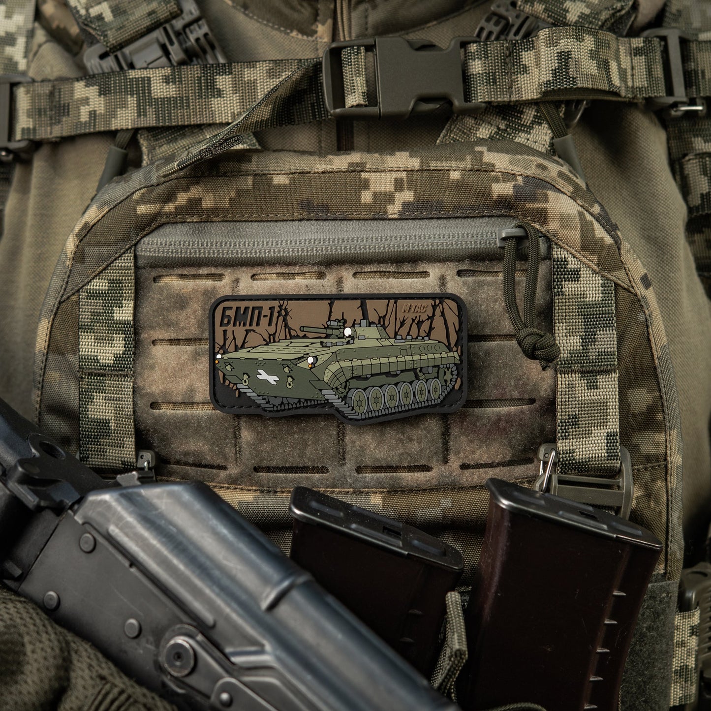 M-Tac Patch BMP-1 PVC
