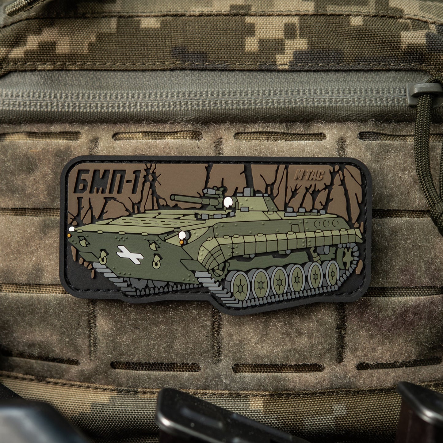 M-Tac Patch BMP-1 PVC