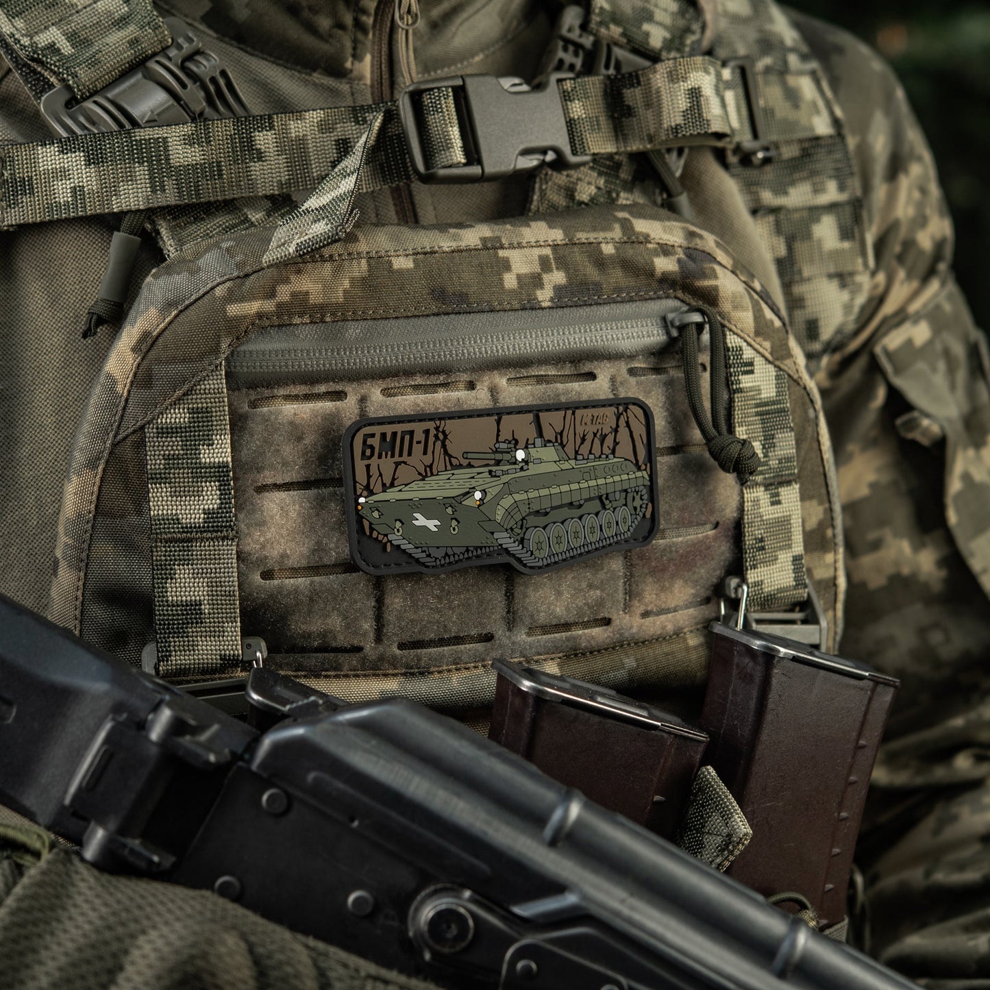 M-Tac Patch BMP-1 PVC