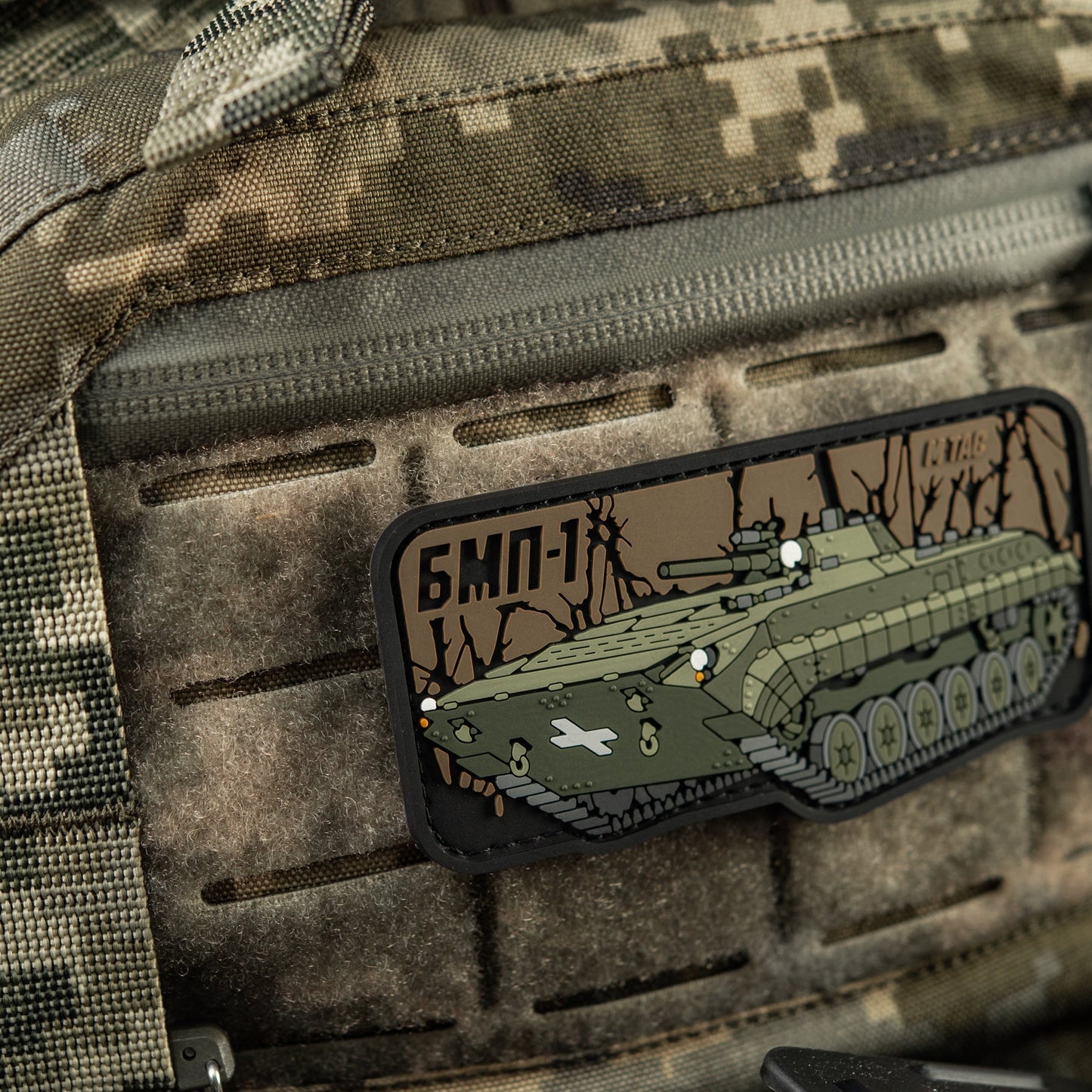 M-Tac Patch BMP-1 PVC