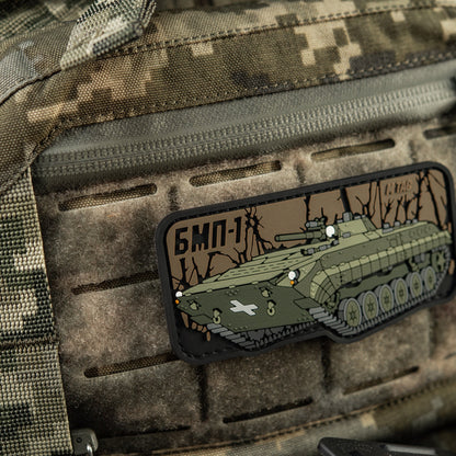 M-Tac Patch BMP-1 PVC