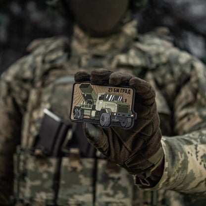M-Tac Patch BM-21 Grad PVC