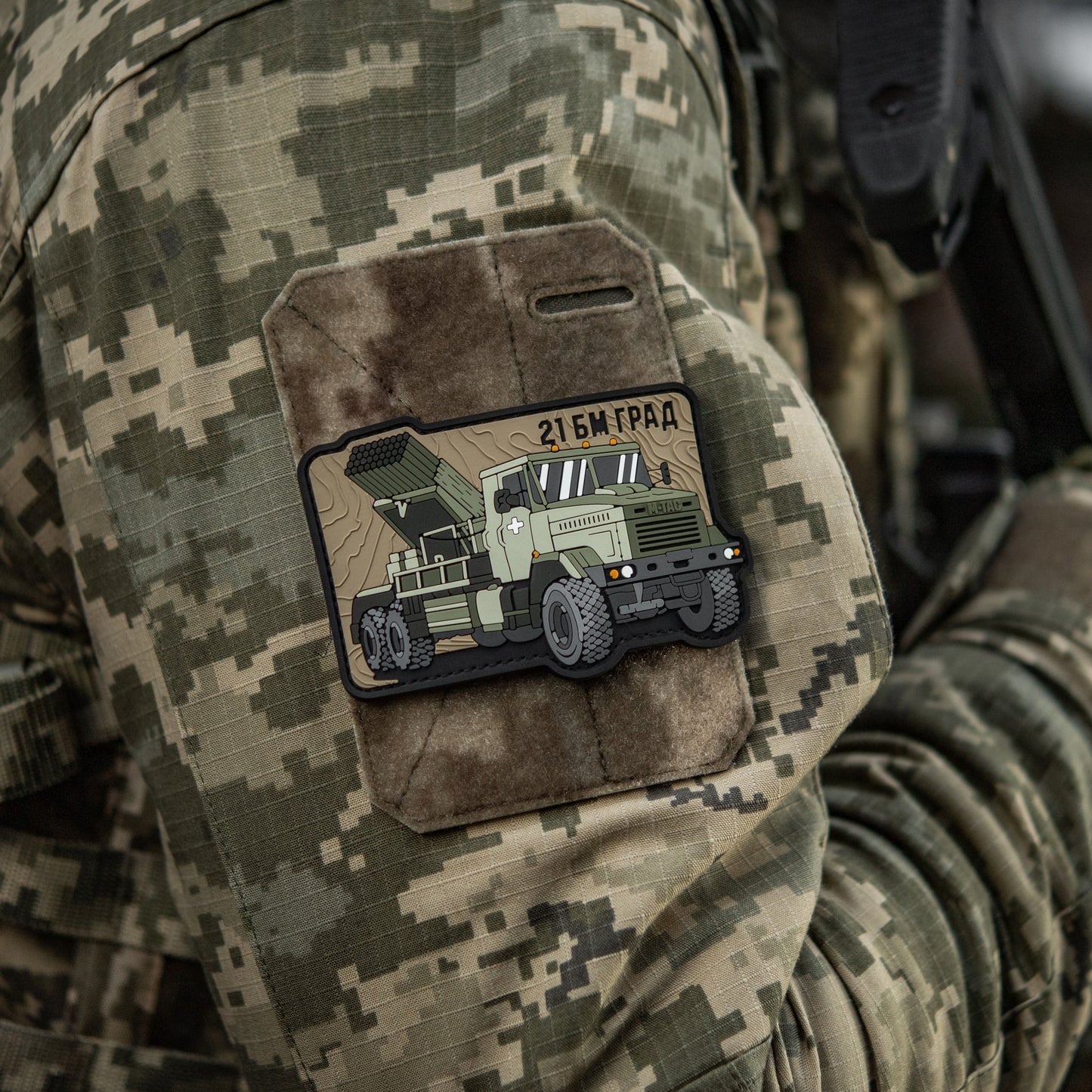 M-Tac Patch BM-21 Grad PVC