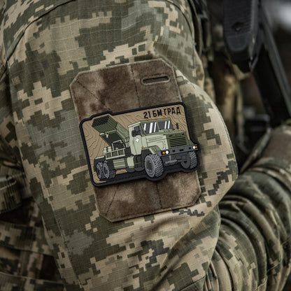 M-Tac Patch BM-21 Grad PVC