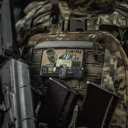 M-Tac Patch BM-21 Grad PVC