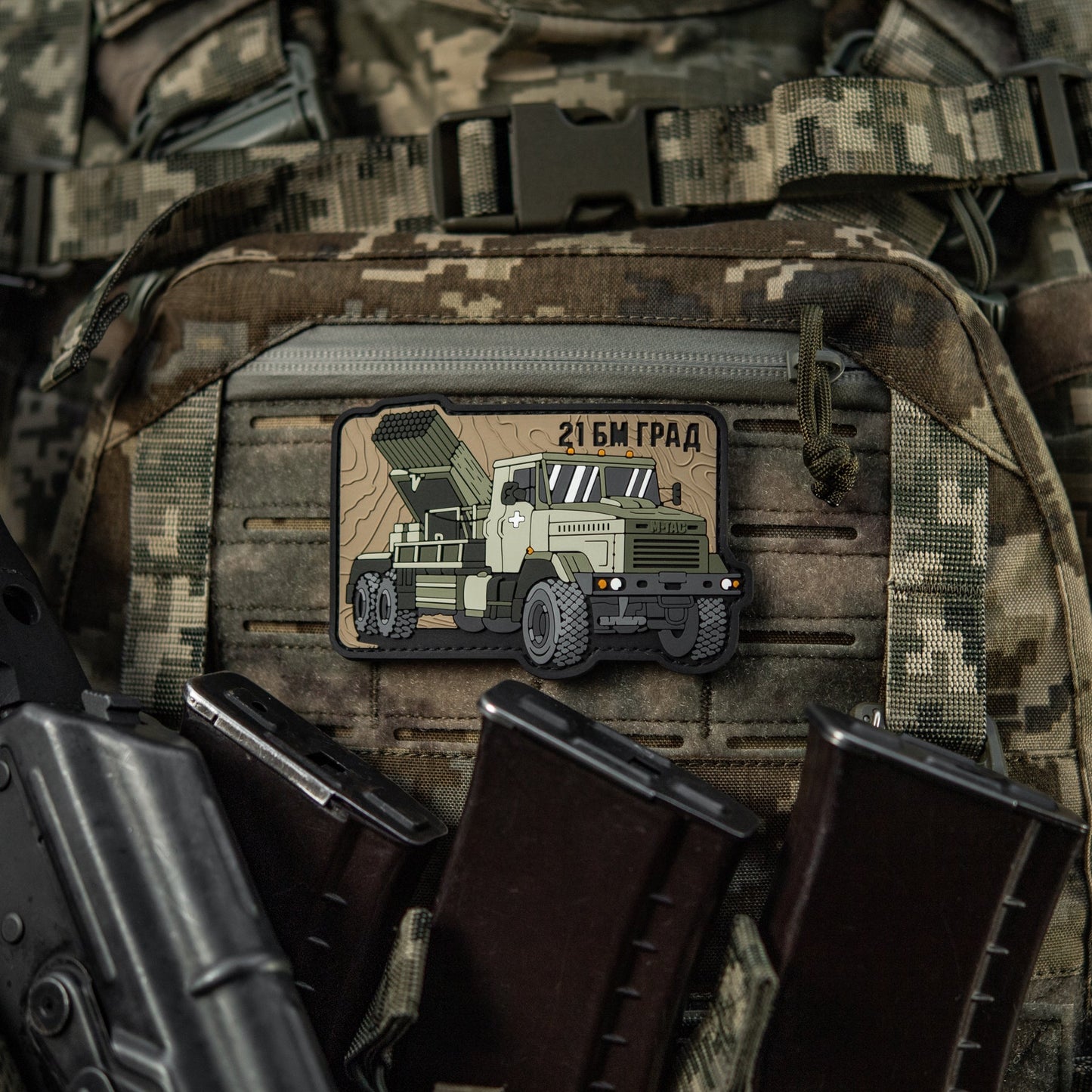M-Tac Patch BM-21 Grad PVC