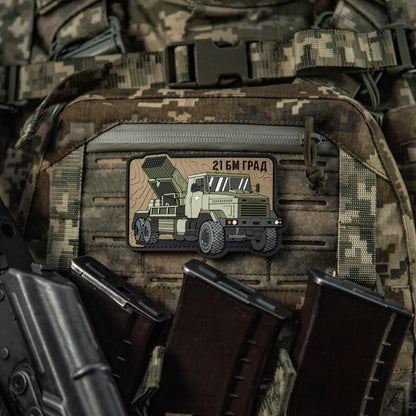 M-Tac Patch BM-21 Grad PVC