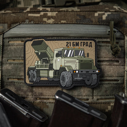 M-Tac Patch BM-21 Grad PVC