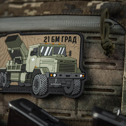 M-Tac Patch BM-21 Grad PVC