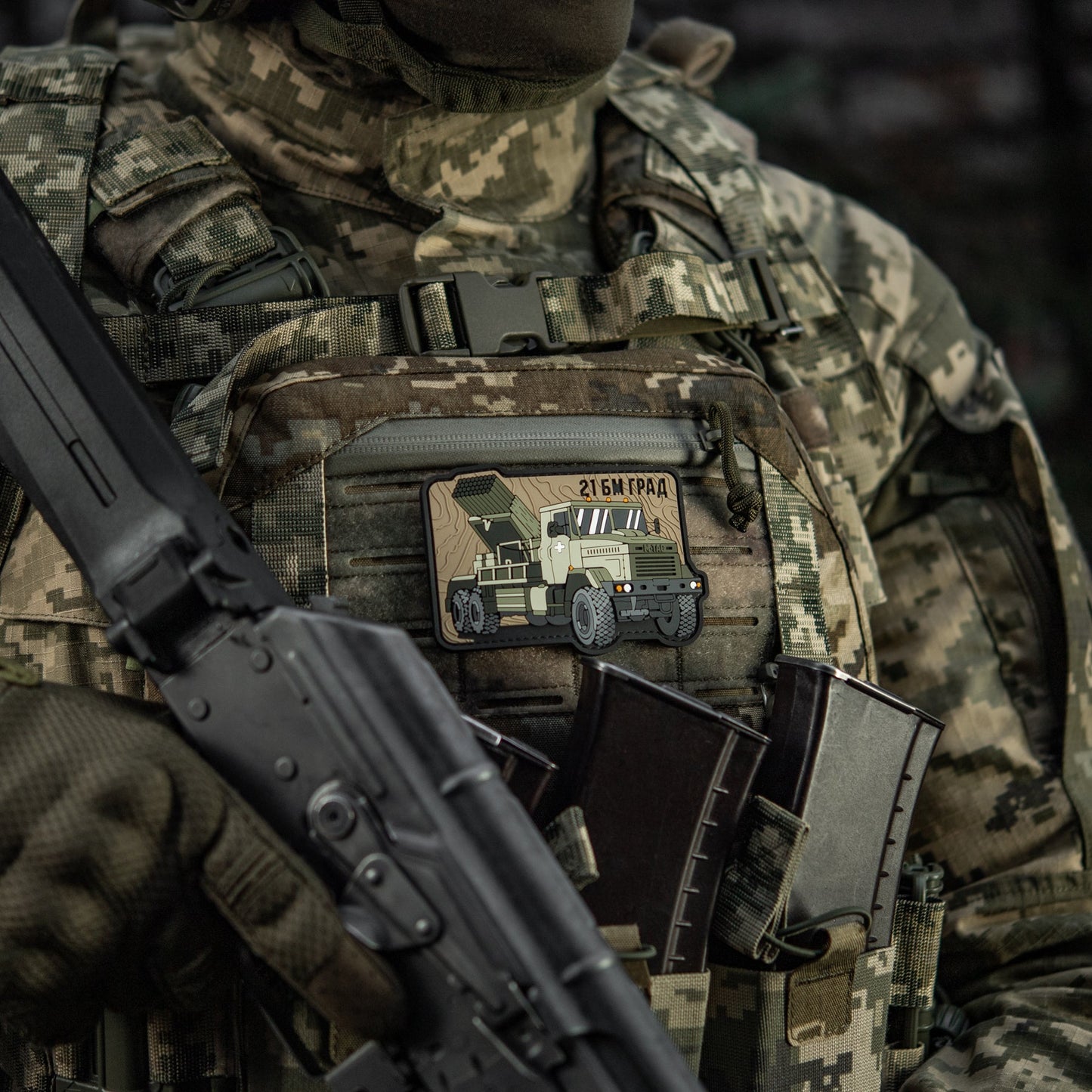 M-Tac Patch BM-21 Grad PVC