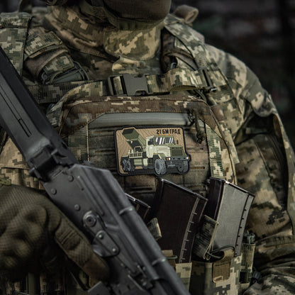 M-Tac Patch BM-21 Grad PVC