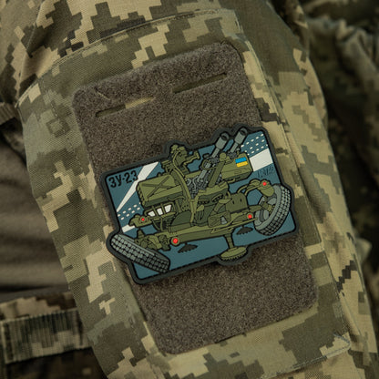 M-Tac Patch ZU-23 PVC