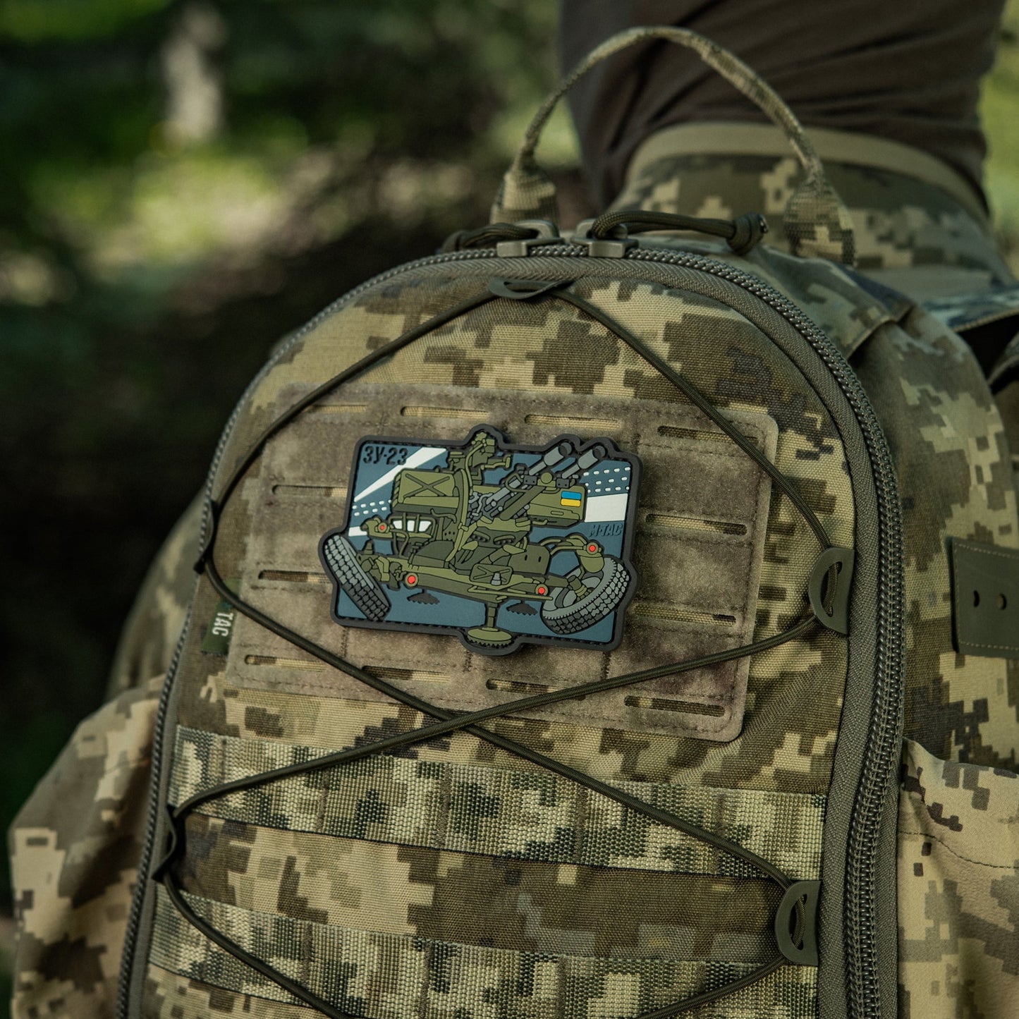 M-Tac Patch ZU-23 PVC