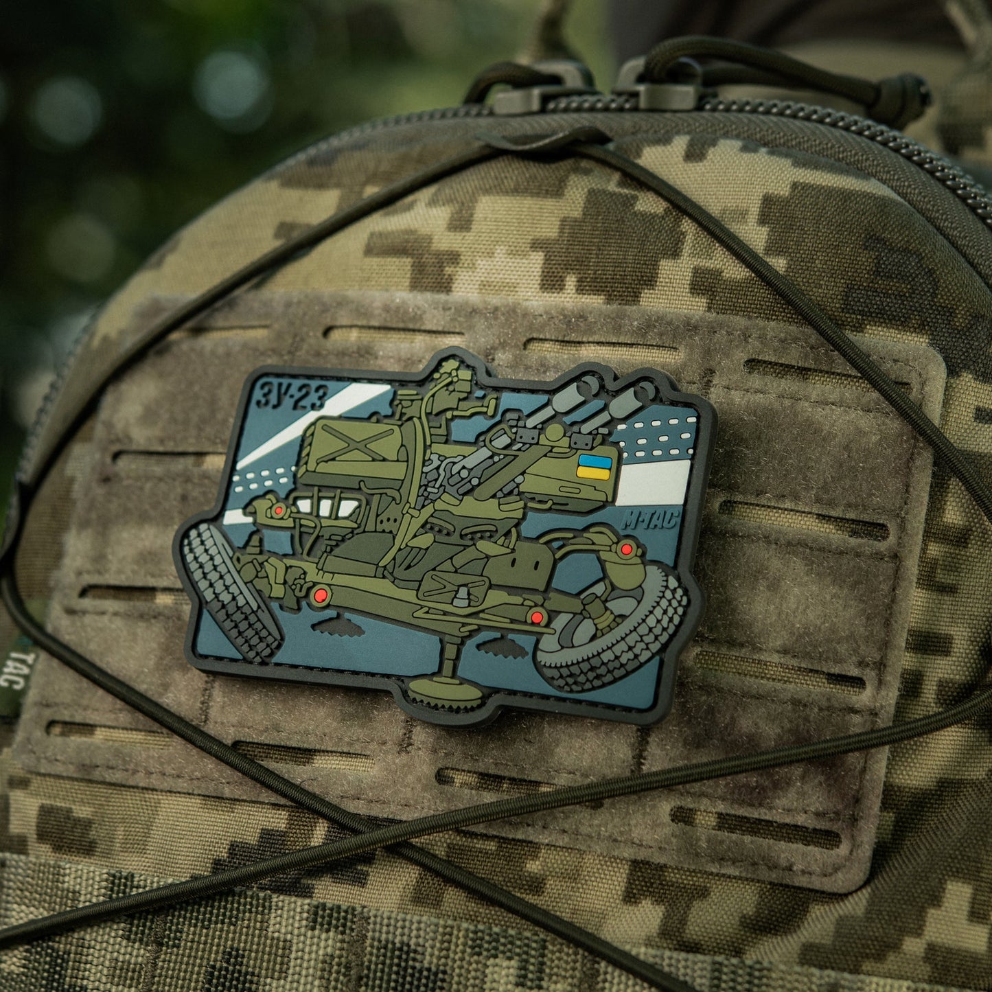 M-Tac Patch ZU-23 PVC
