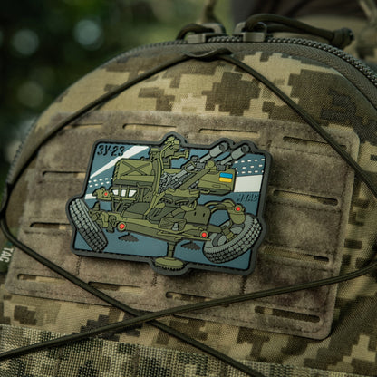 M-Tac Patch ZU-23 PVC