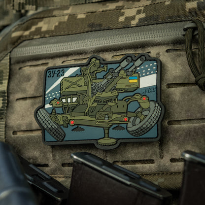 M-Tac Patch ZU-23 PVC