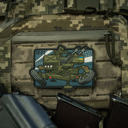 M-Tac Patch ZU-23 PVC