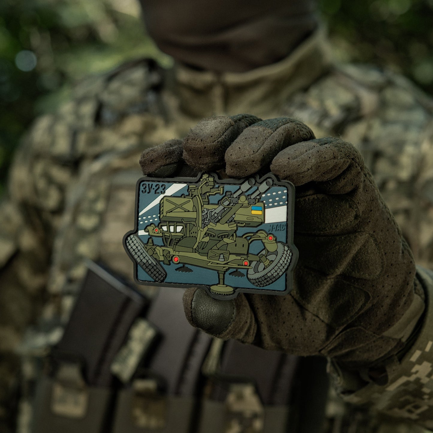 M-Tac Patch ZU-23 PVC