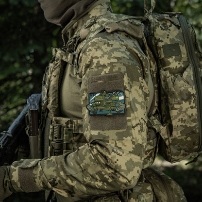 M-Tac Patch ZU-23 PVC
