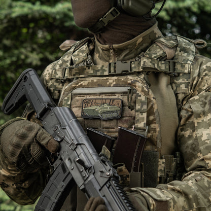 M-Tac Patch BMP-2 PVC