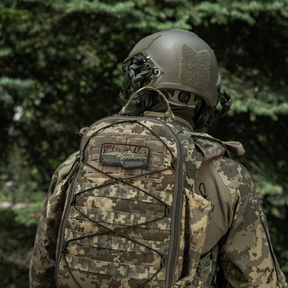 M-Tac Patch BMP-2 PVC