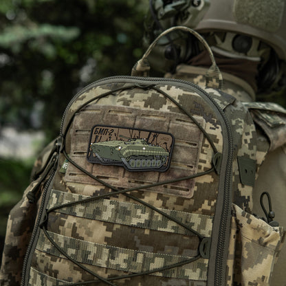 M-Tac Patch BMP-2 PVC