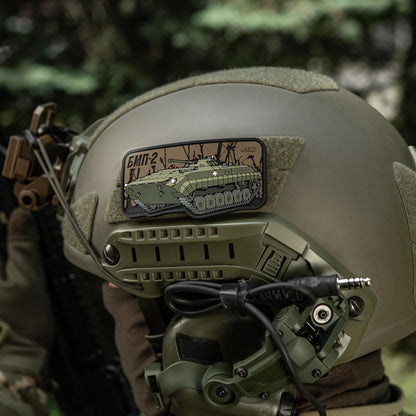 M-Tac Patch BMP-2 PVC