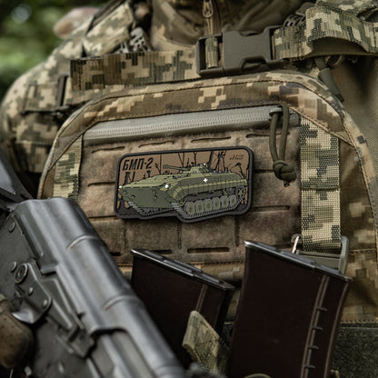 M-Tac Patch BMP-2 PVC
