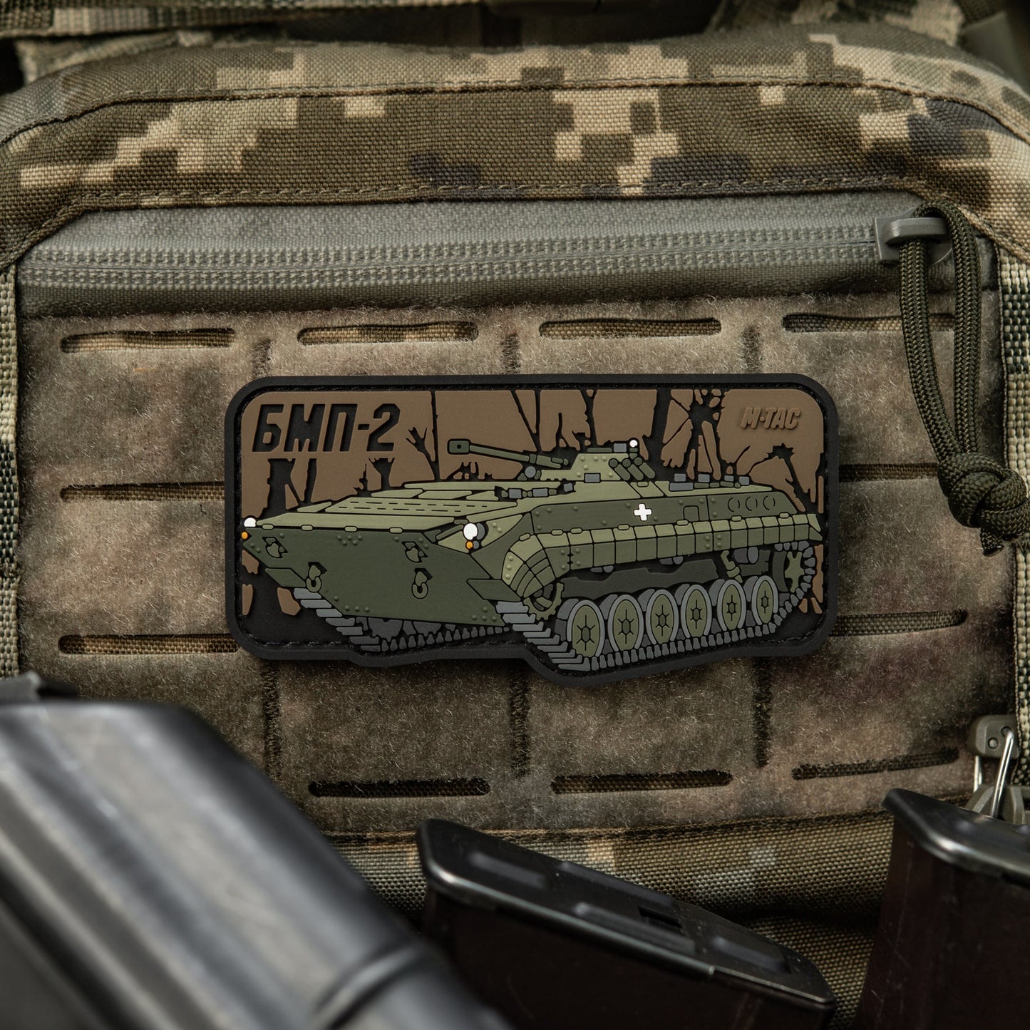 M-Tac Patch BMP-2 PVC