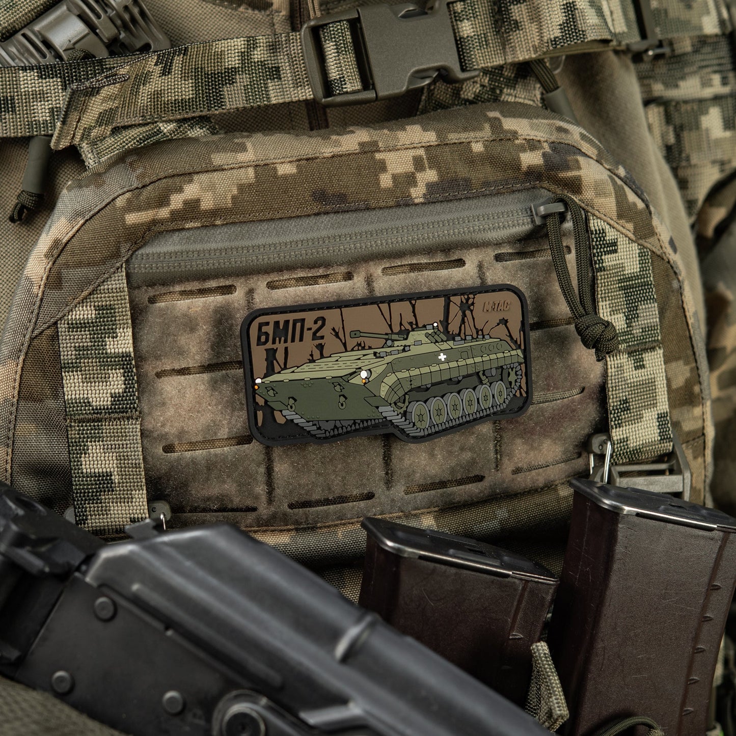 M-Tac Patch BMP-2 PVC