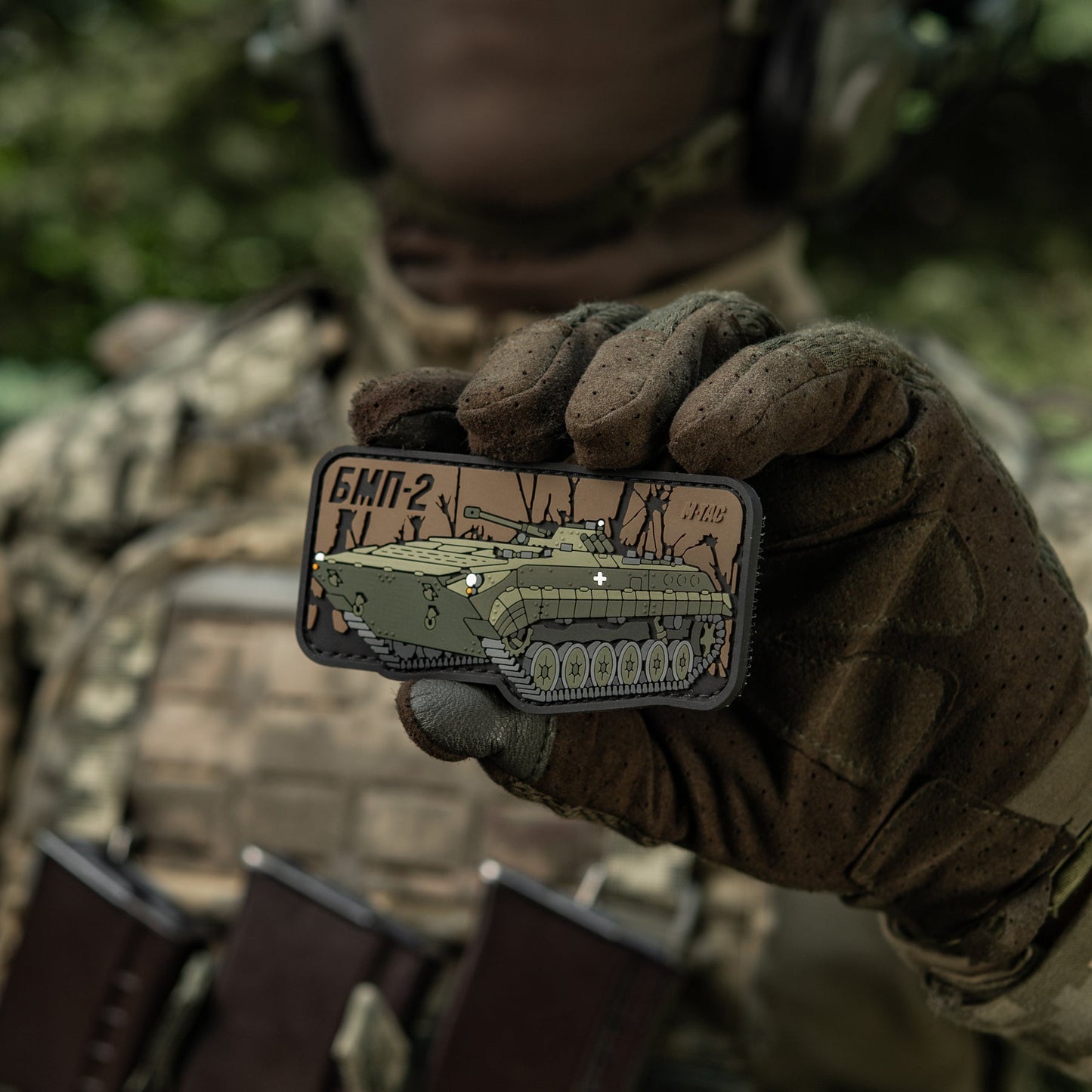 M-Tac Patch BMP-2 PVC