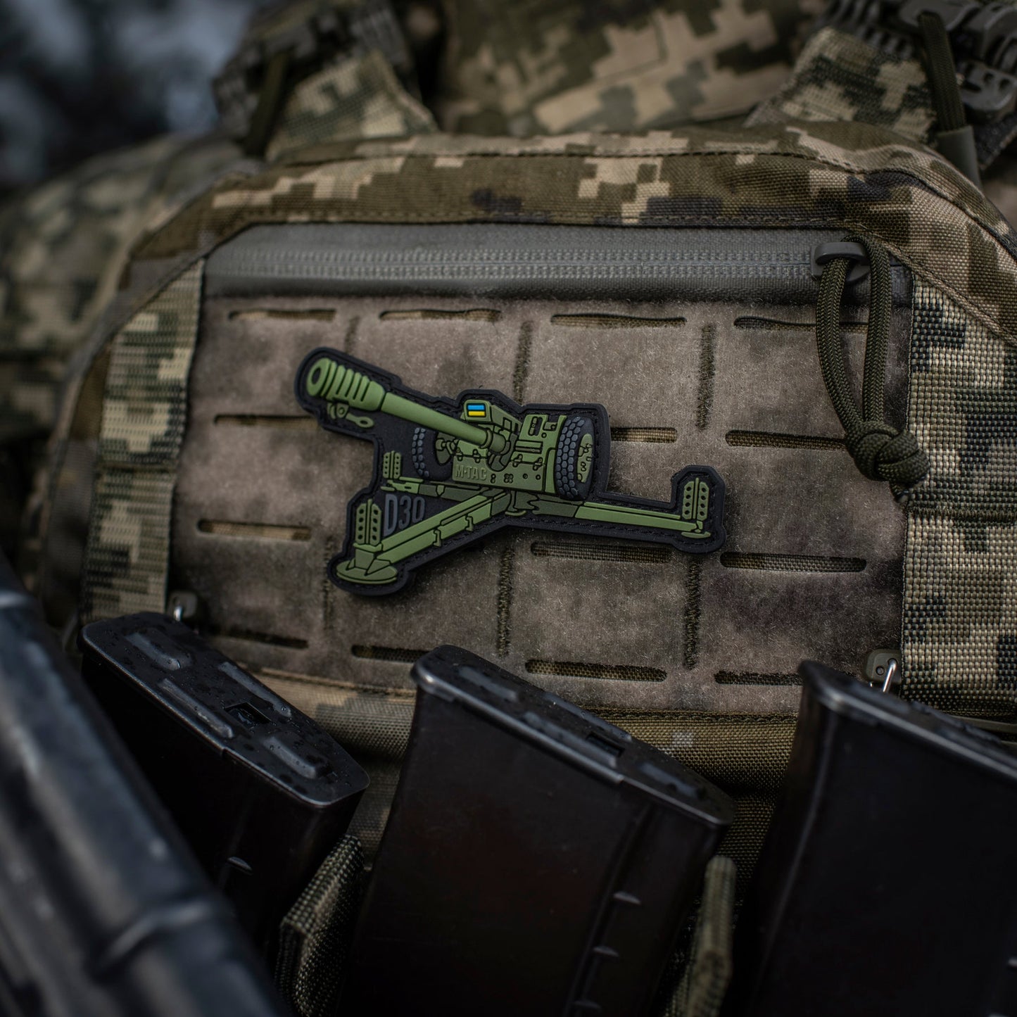M-Tac Patch Howitzer D-30 PVC
