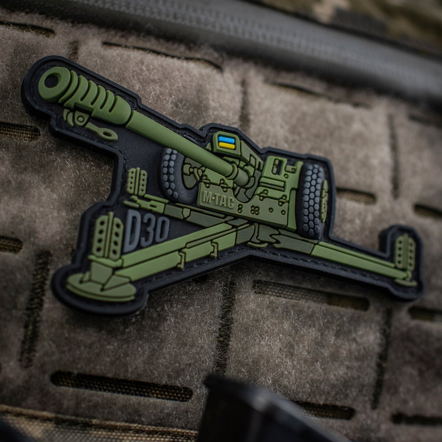 M-Tac Patch Howitzer D-30 PVC