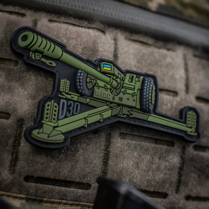 M-Tac Patch Howitzer D-30 PVC