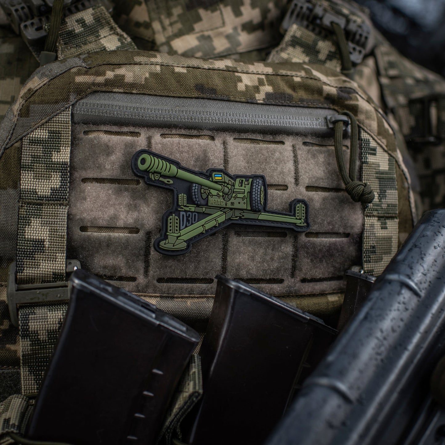 M-Tac Patch Howitzer D-30 PVC