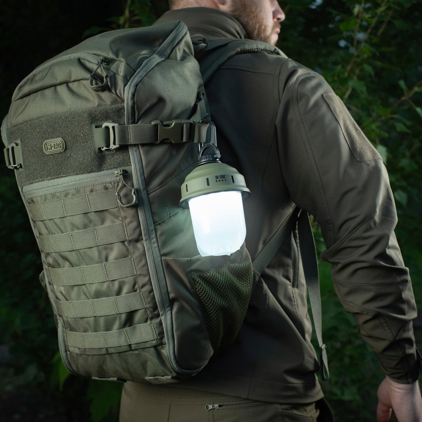M-Tac Hanging Camping Lantern