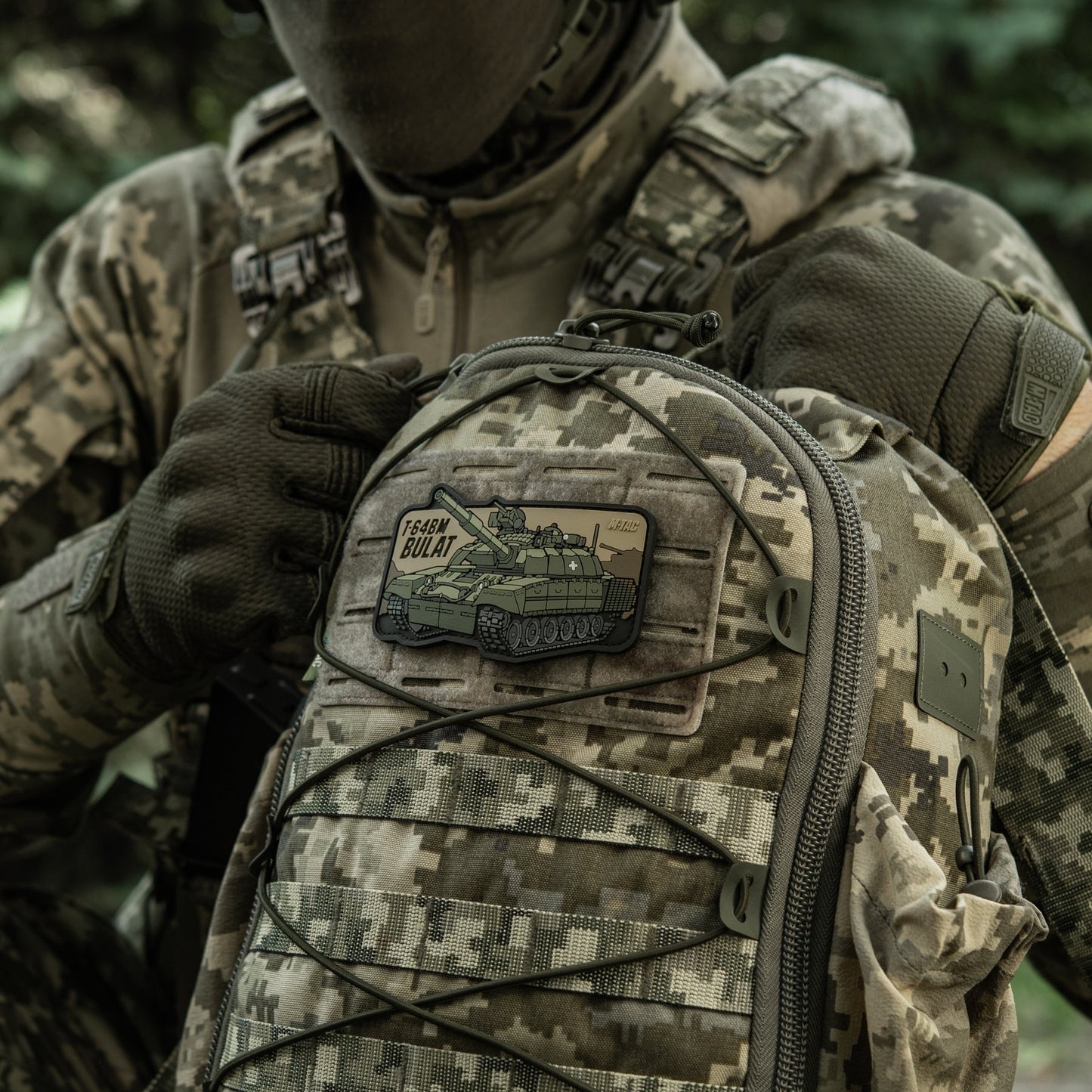 M-Tac Patch T-64 Bulat PVC