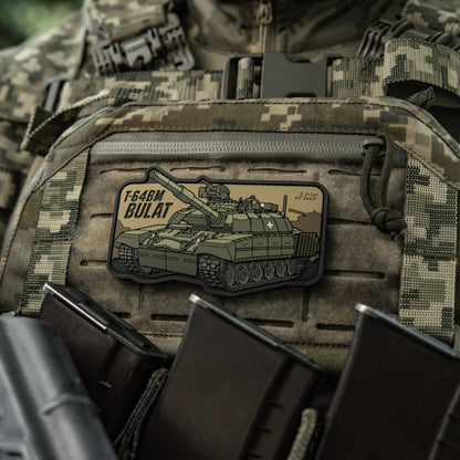 M-Tac Patch T-64 Bulat PVC