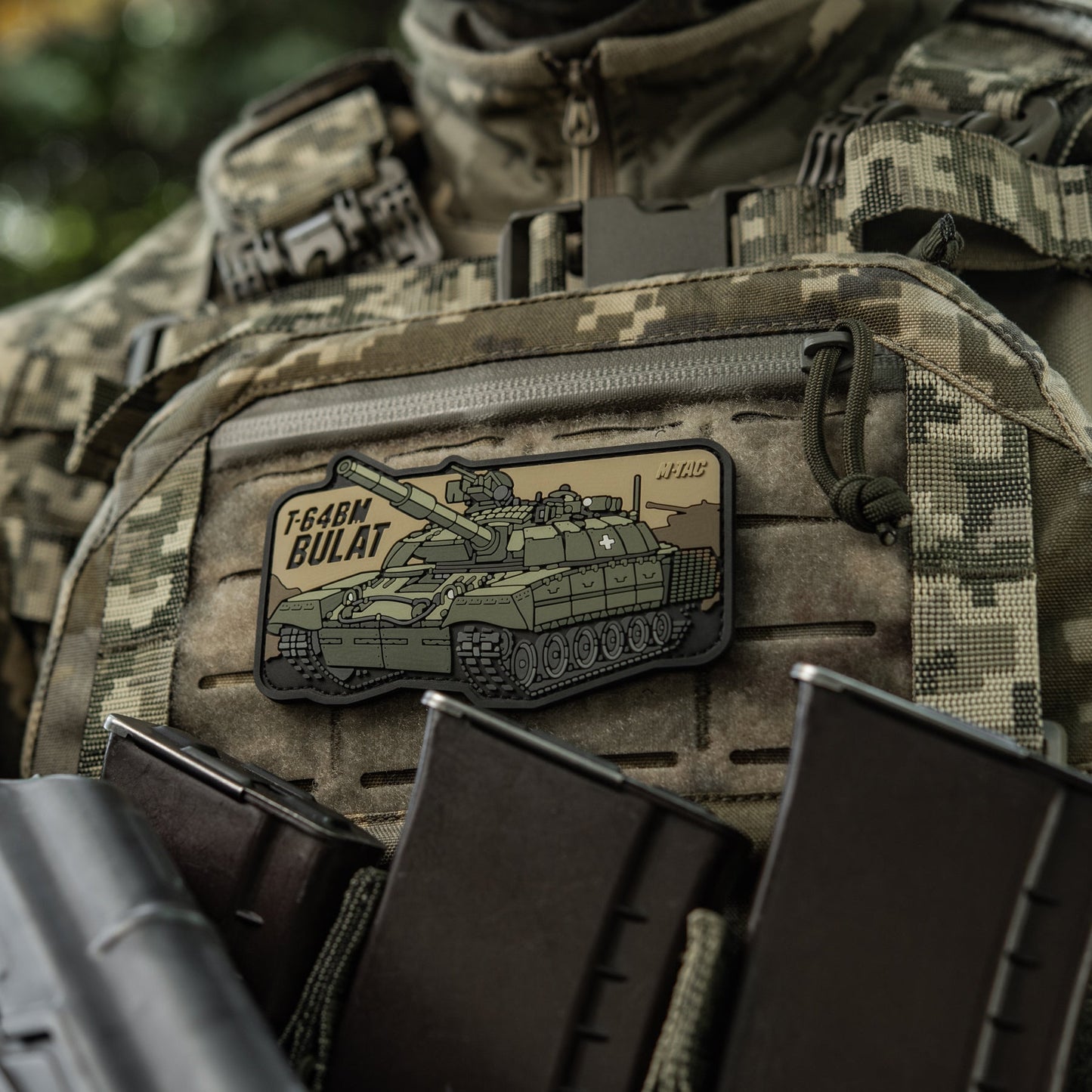 M-Tac Patch T-64 Bulat PVC