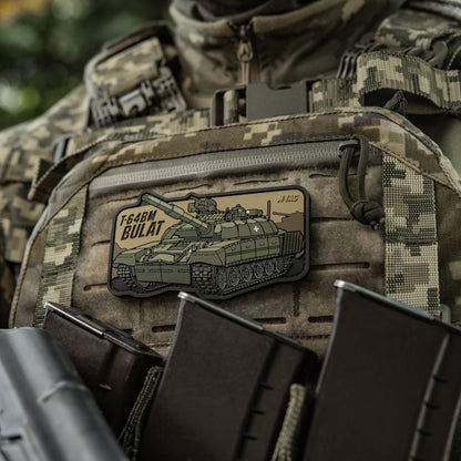 M-Tac Patch T-64 Bulat PVC