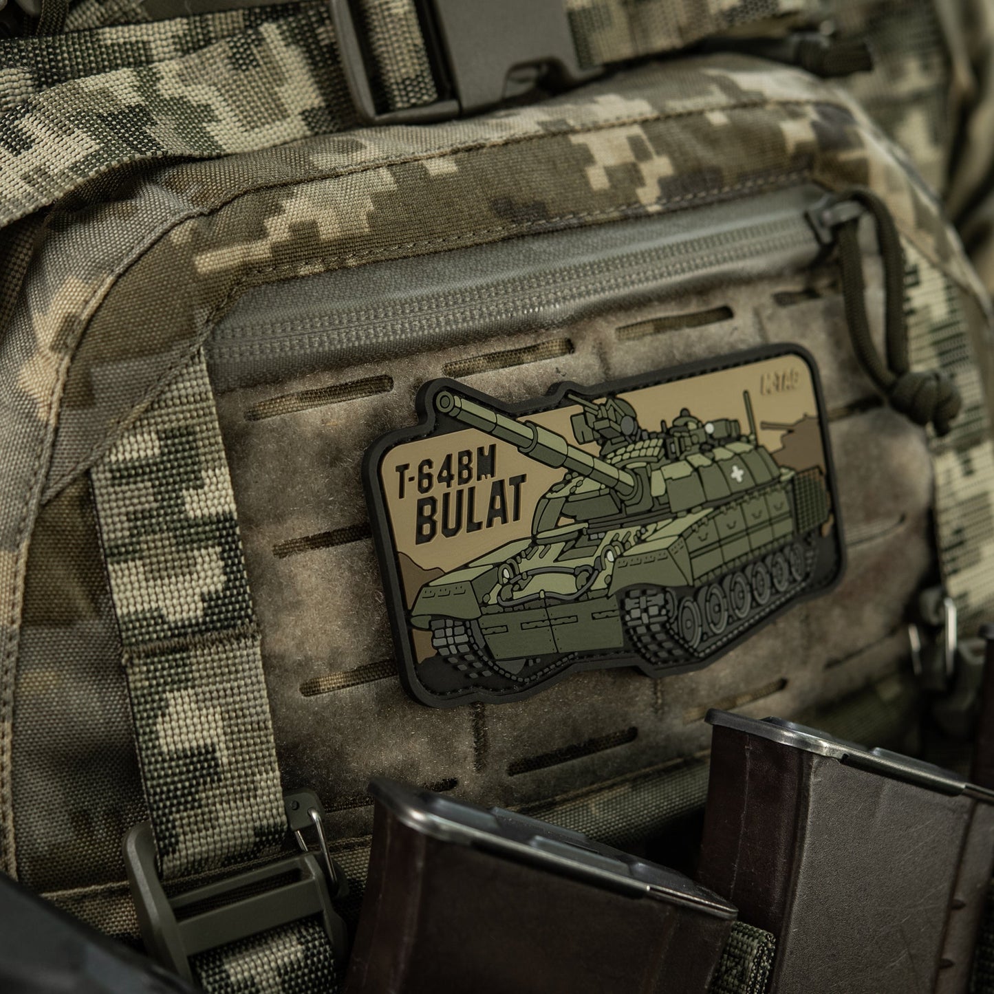 M-Tac Patch T-64 Bulat PVC