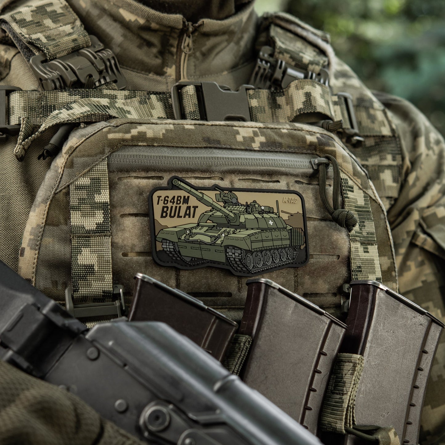 M-Tac Patch T-64 Bulat PVC