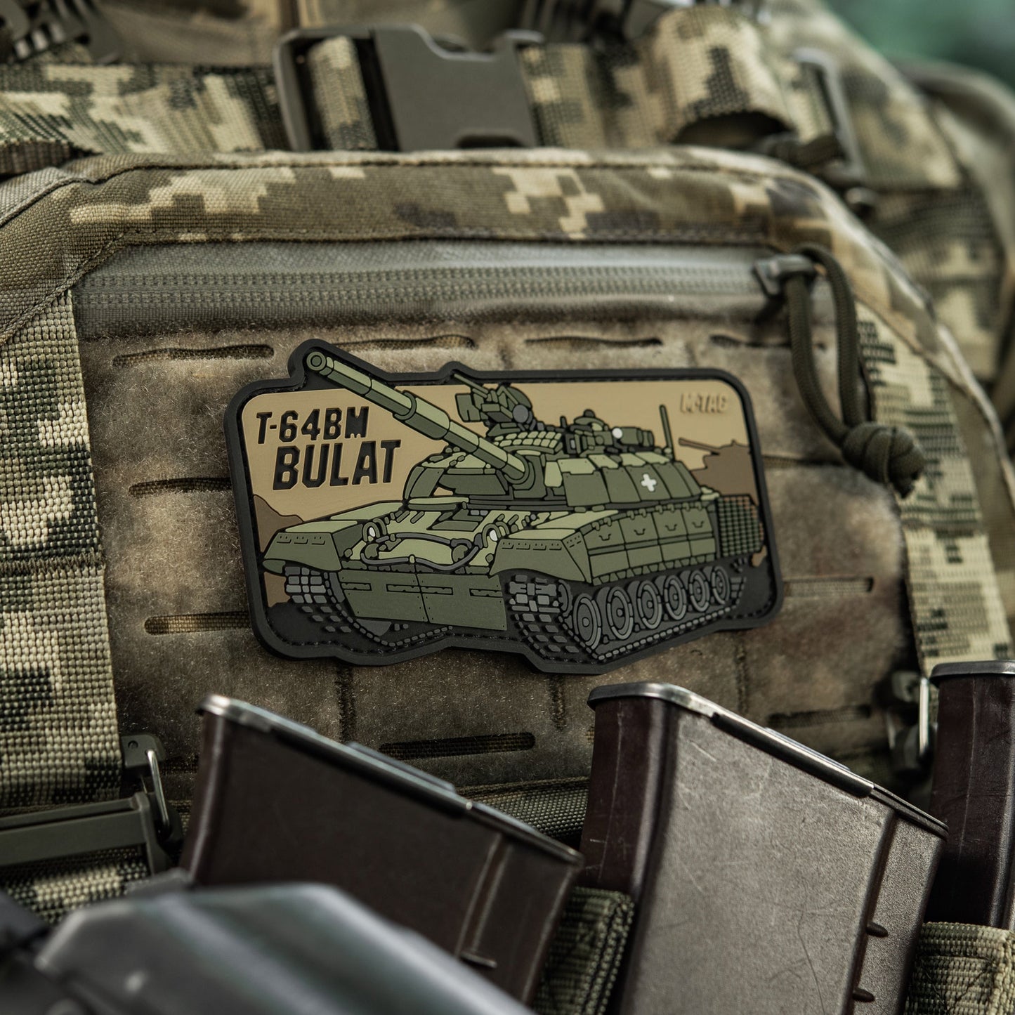 M-Tac Patch T-64 Bulat PVC