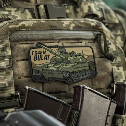 M-Tac Patch T-64 Bulat PVC
